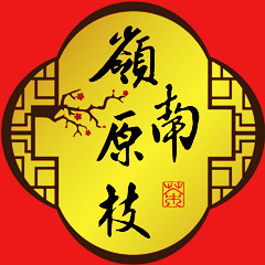 广乔茶厂 店铺LOGO