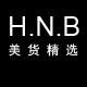 海那边儿