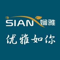 娴雅化妆品名品店