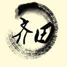 棋牌茶几批发