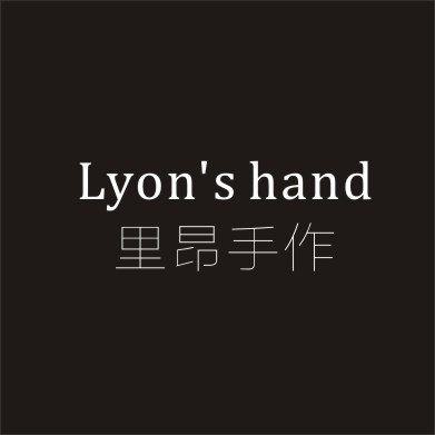 Lyonshand里昂手作 店铺LOGO