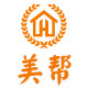美帮置物架 店铺LOGO