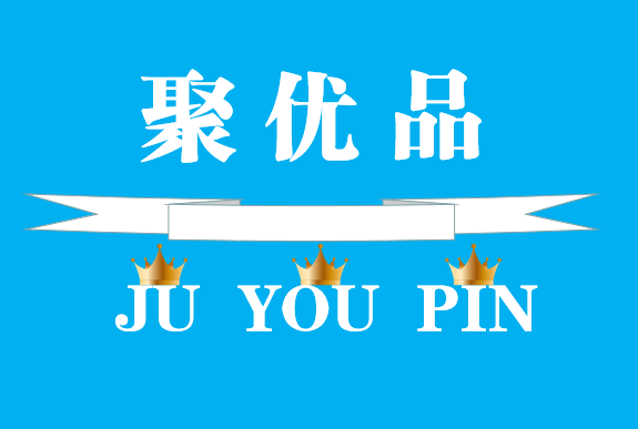 厂家官舫正品旗健总店