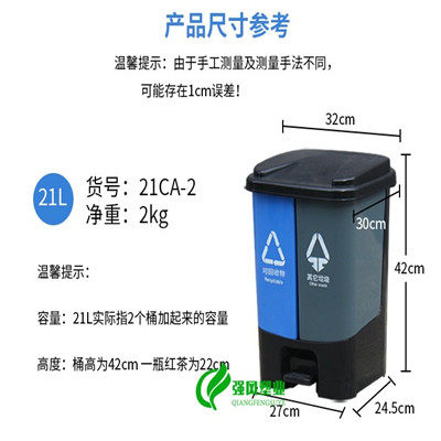 台州强风塑业