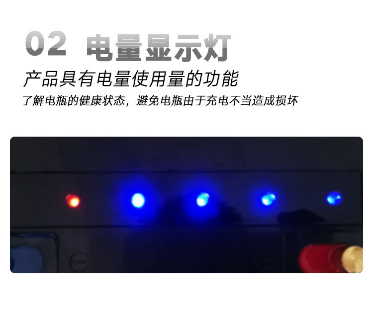 统想储能房车电池名店