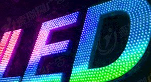 创意太阳能标牌