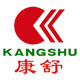 陶瓷器具用品店