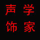 A设计师素材库