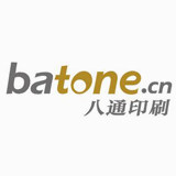 八通印刷