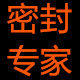 进口密封圈油封批发