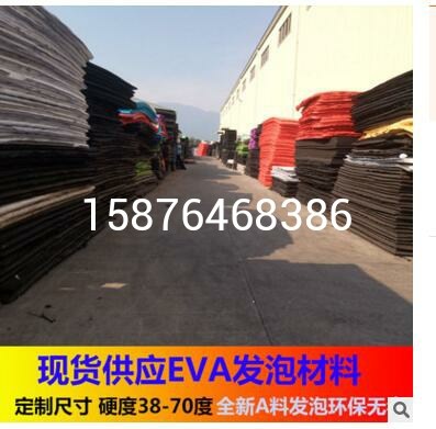 天亿泡棉海绵胶粘制品