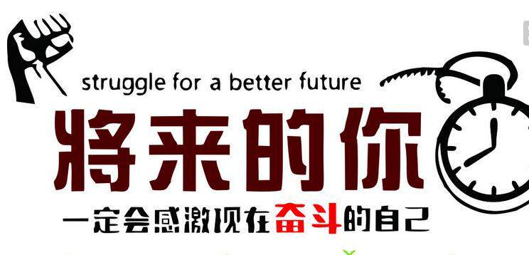 金奔腾优品店