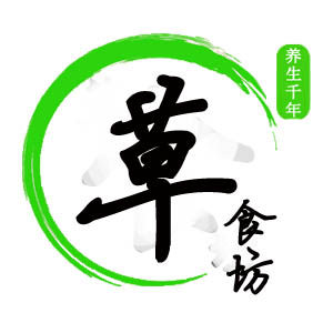 草食坊中草馆 店铺LOGO