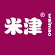 米津外贸制衣