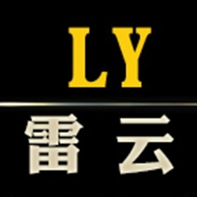 雷云五金水暖建材中心