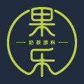 果乐奶茶原料批发