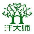 汗大师 店铺LOGO