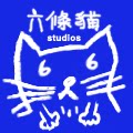 六条猫studio