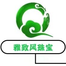 雅致风珠宝拍卖店