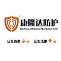 康隆达品牌企业店