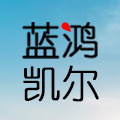 蓝鸿不锈钢厂家