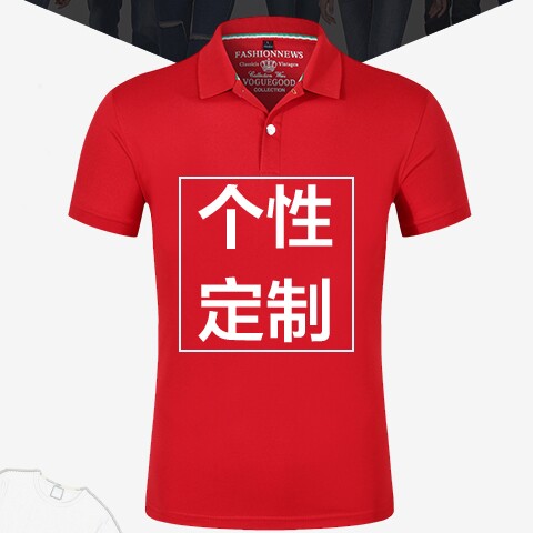 毅豪服饰有限公司