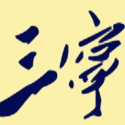 南京三宁五金有限公司