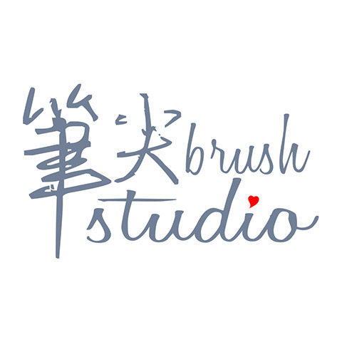 笔尖brush studio 店铺LOGO