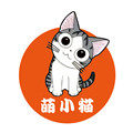 萌小猫休闲食品