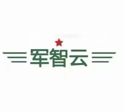 军智工厂店
