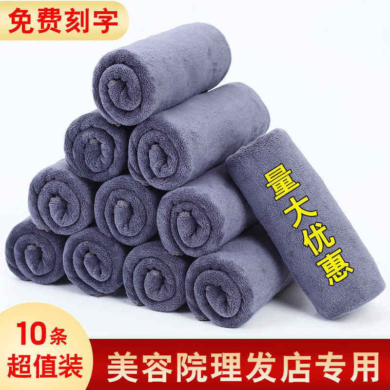 巾小翰毛巾厂直销