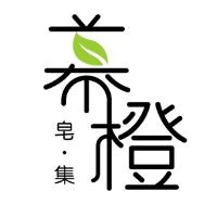幕橙皂集