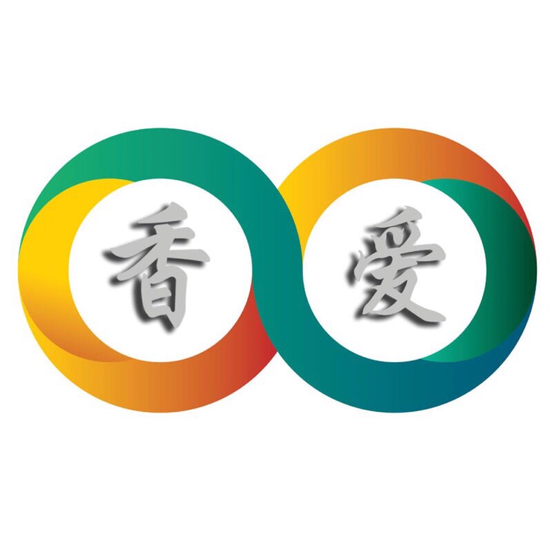 香爱迪拜代购 店铺LOGO