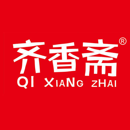 齐香斋食品企业店