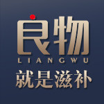 良物尚品