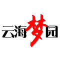 云海梦园进口耳塞超市