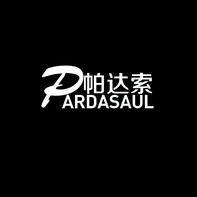 帕达索皮鞋正品店