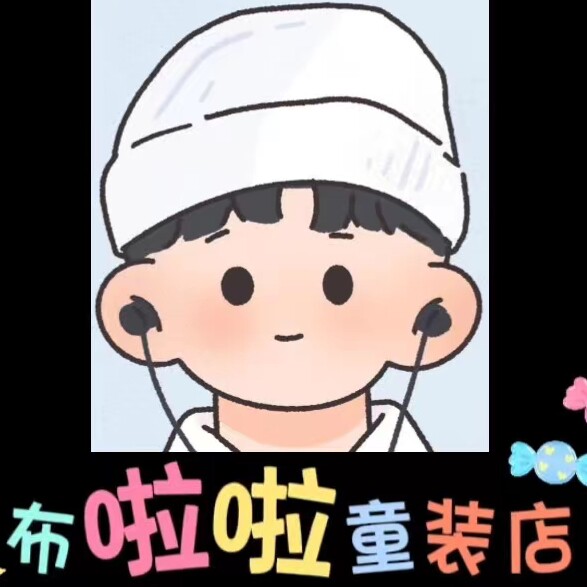 凡兜童装社