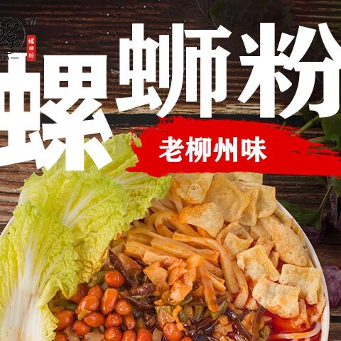 靖靖百货店