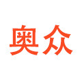 奥众汽车用品企业店