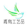 青鸟工艺品