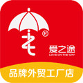 IZT企业店