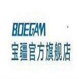 宝疆BOEGAM厂家直供企业店