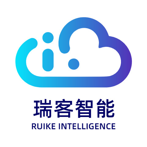 瑞客智能