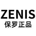 保罗皮具直销店