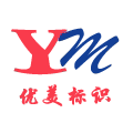 优美办公工厂店