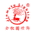 金牧图灯饰