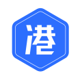 深港跑腿王