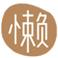 懒得想名儿 品质百货