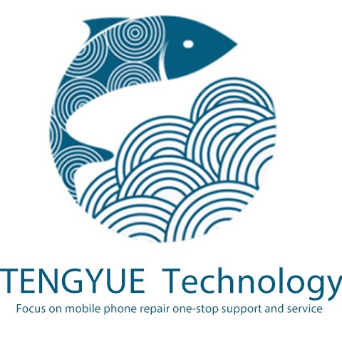 腾跃科技TENGYUE